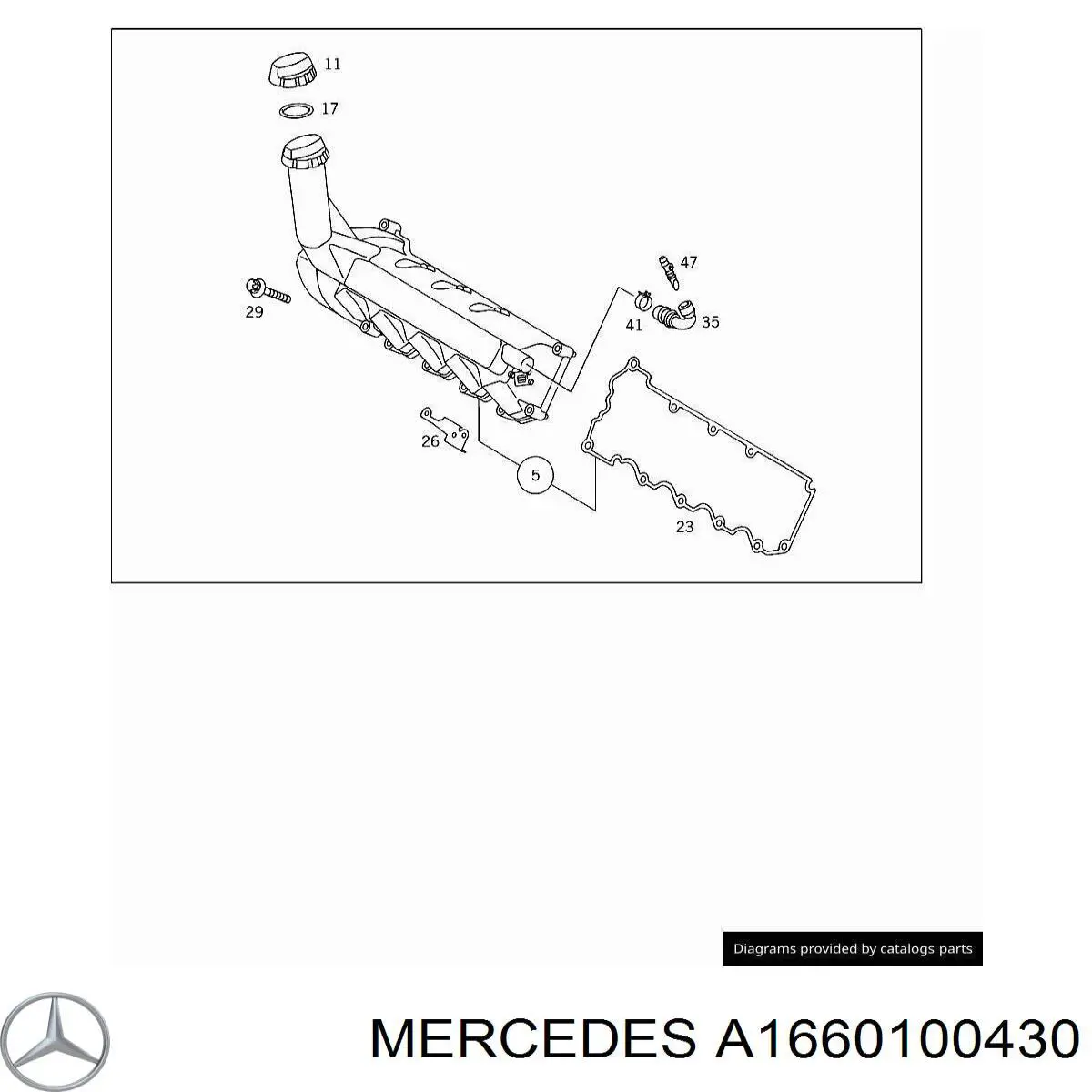 Купить A1660100430 Mercedes Клапанная крышка