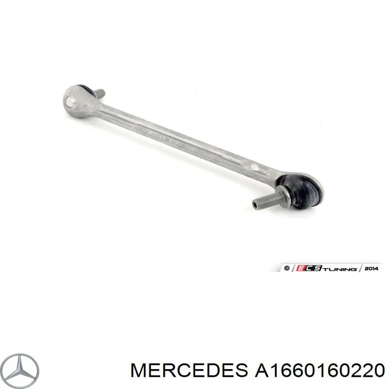 Купить 1660160220 Mercedes Прокладка ГБЦ