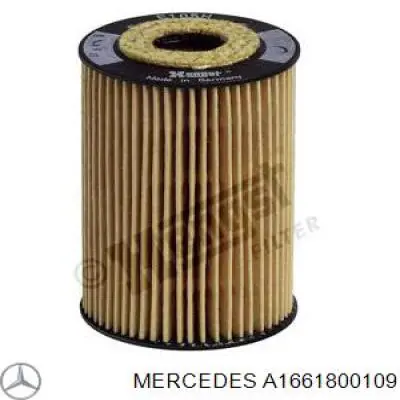 Фильтр очистки масла центробежный Mercedes A1661800109 цена, от 4.47 USD