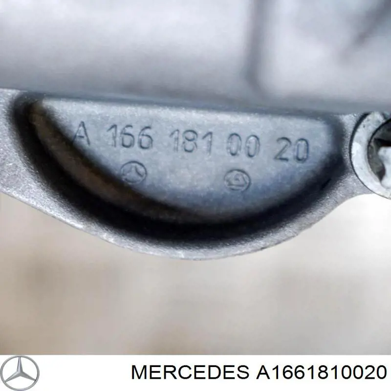 Помпа масляная Mercedes A1661810020 цена, от 13.70 USD