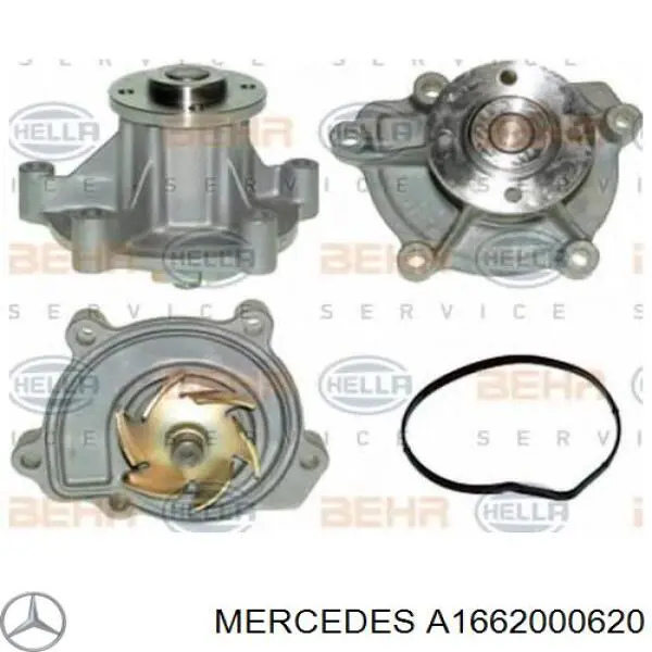 Помпа A1662000620 Mercedes