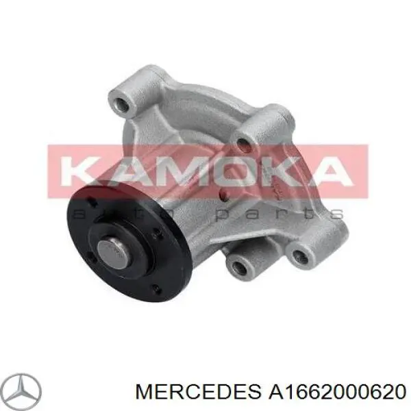 Помпа охлаждения Mercedes A1662000620 цена, от 29.75 USD