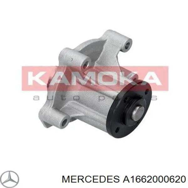 Купить A1662000620 Mercedes Насос охлаждения