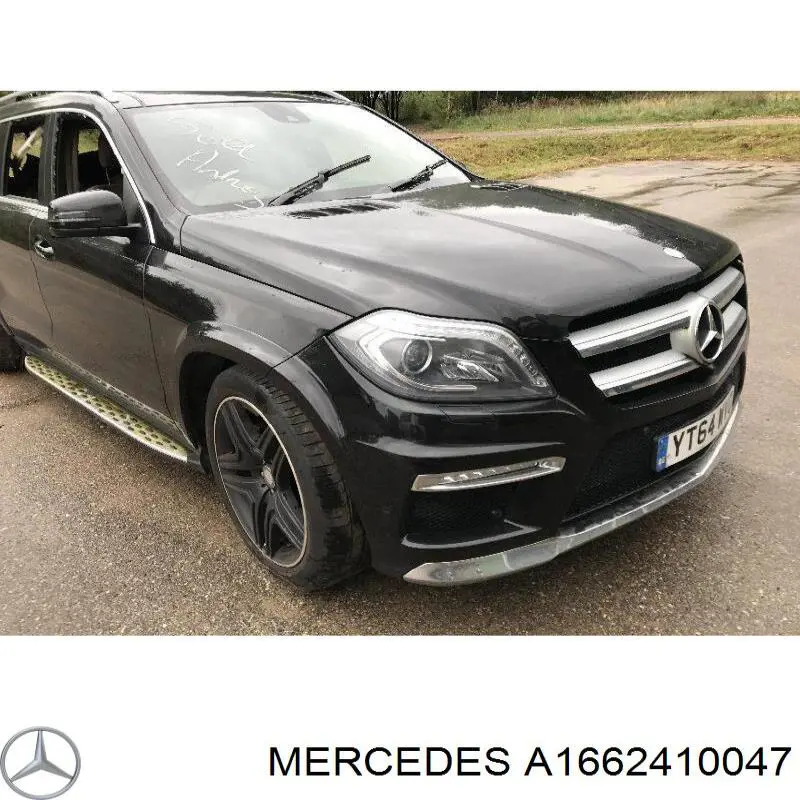 Купить A1662410047 Mercedes 