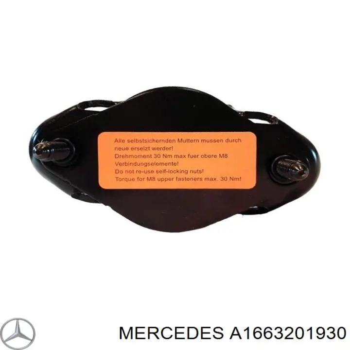Купить A1663201930 Mercedes Амортизатор задней подвески