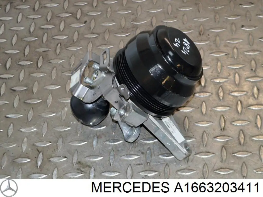 Стабилизатор поперечной устойчивости передний Mercedes 1663203411 цена, от 382.88 USD