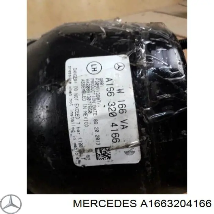 Рессора пневматической подвески Mercedes 1663204166 цена, от 270.43 USD