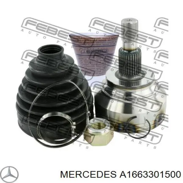 Правая полуось Мерседес-бенц МЛ/ГЛЕ W166 (Mercedes ML/GLE)