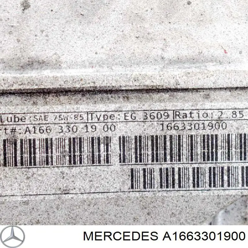 Купить A1663301900 Mercedes Передний редуктор