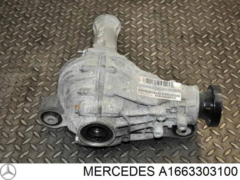 Передний редуктор A1663303100 Mercedes