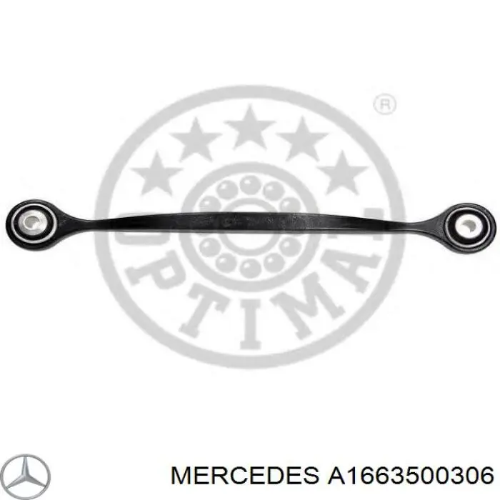 Рычаги задней подвески Monroe L23599