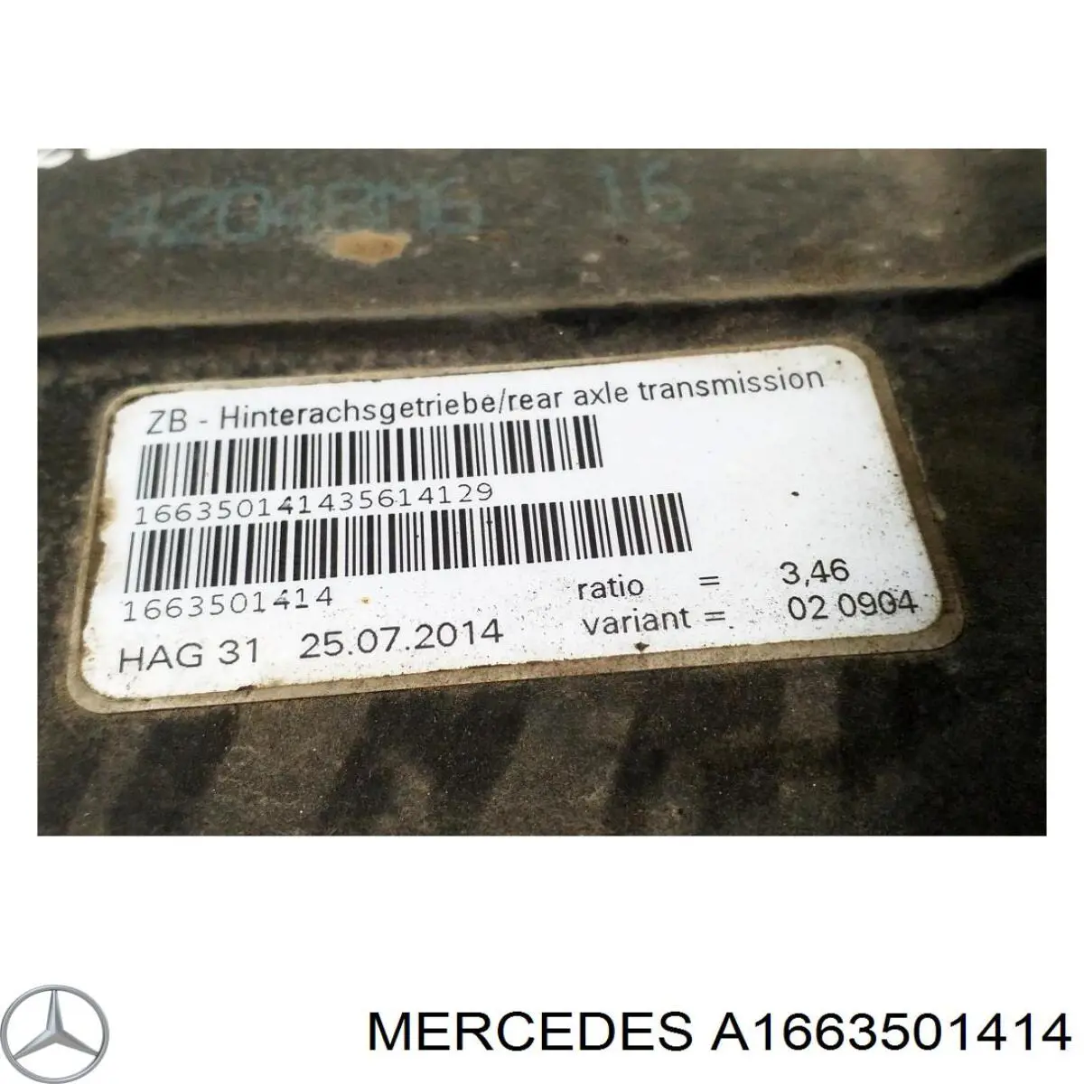  Mercedes A1663501414 цена, от 354.74 USD