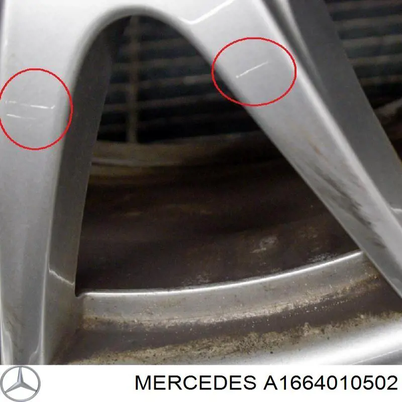  Mercedes A1664010502 цена, от 95.02 USD