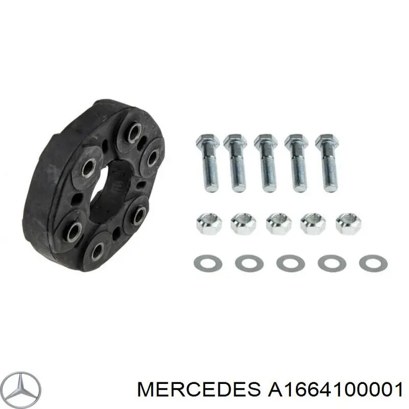 Кардан передний A1664100001 Mercedes