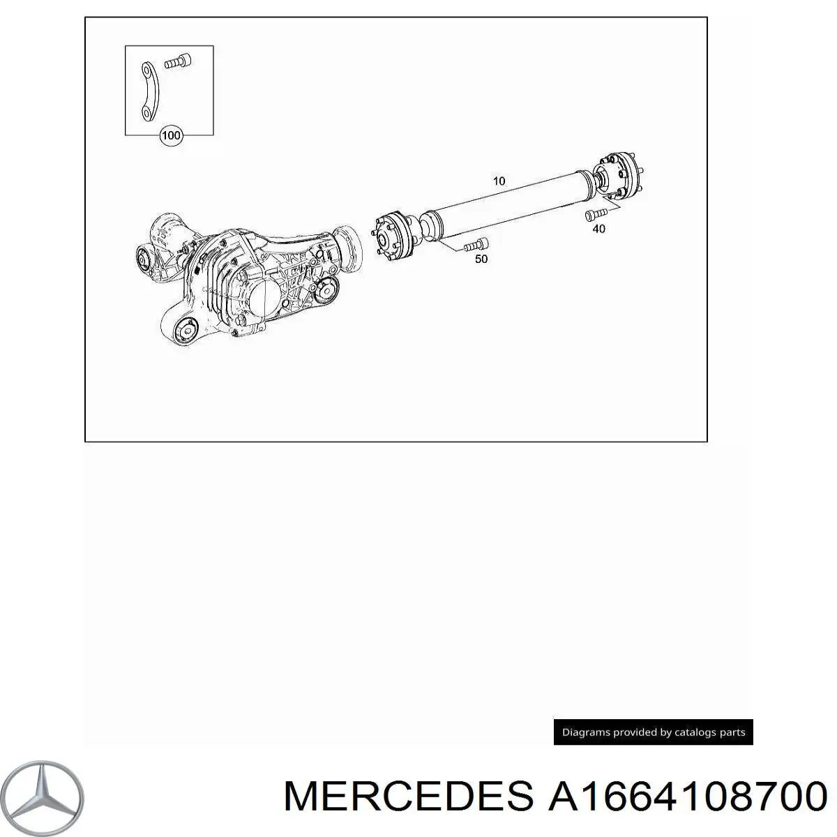 Купить 1664108700 Mercedes Вал карданный переднего моста