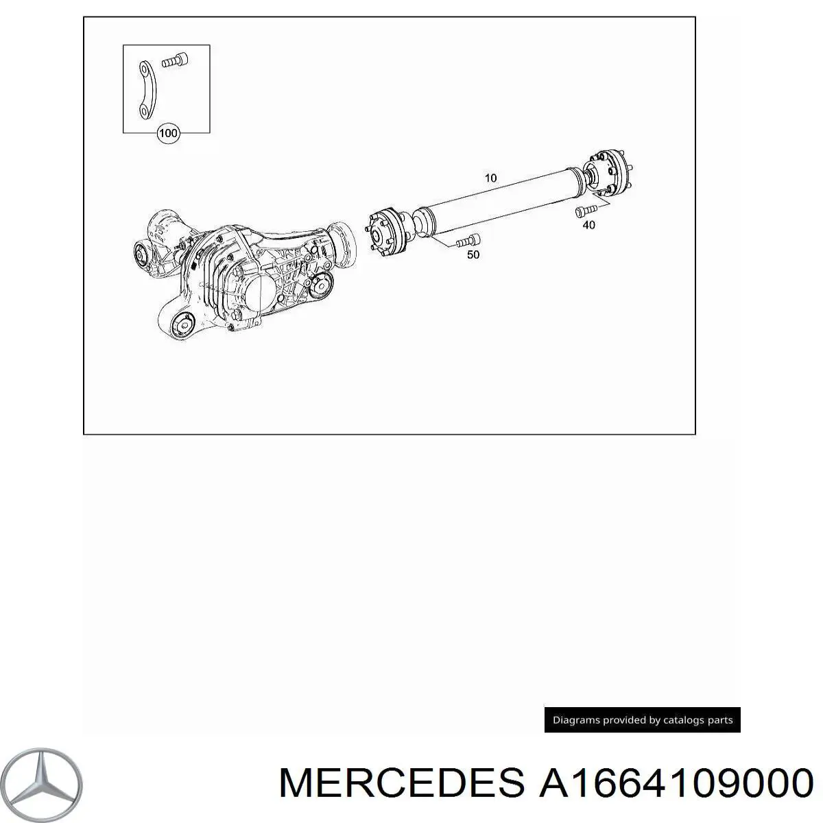 Кардан передний 1664102901 Mercedes