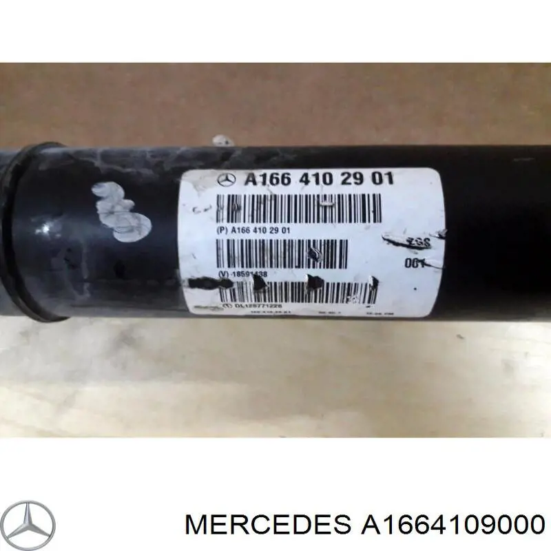 Вал карданный передний Mercedes 1664102901