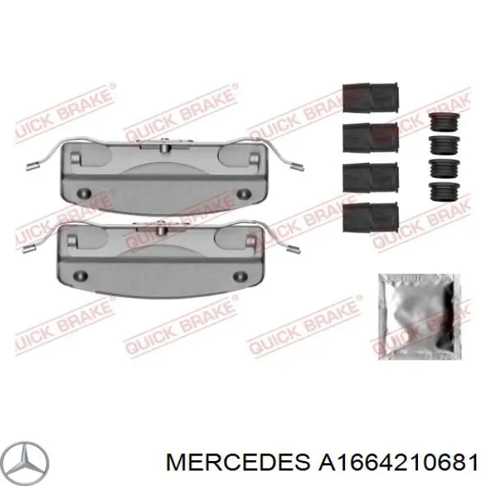 Суппорт тормозной передний правый A1664210681 Mercedes