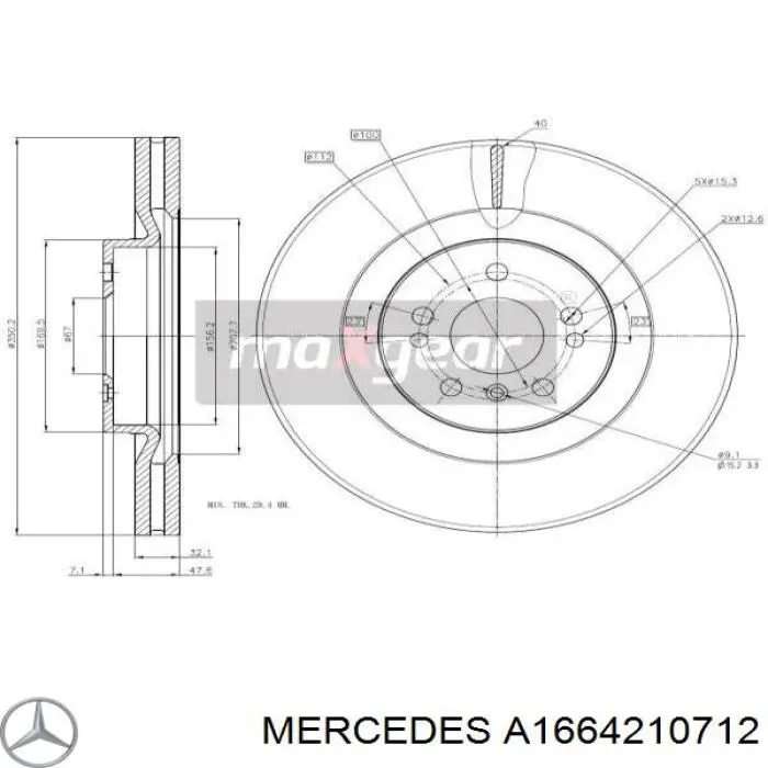 A1664210712 Mercedes диск тормозной передний