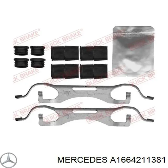 A1664211381 Mercedes suporte do freio dianteiro esquerdo