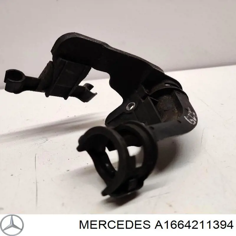 Скоба тормозной трубки Mercedes A1664211394 цена, от 12.67 USD