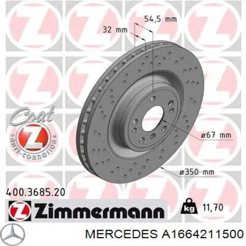 Купить A1664211500 Mercedes Ротор тормозной
