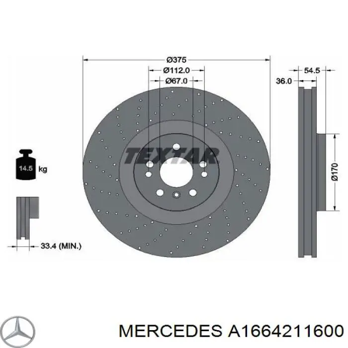 Тормоз дисковый передний Mercedes A1664211600 цена, от 181.46 USD