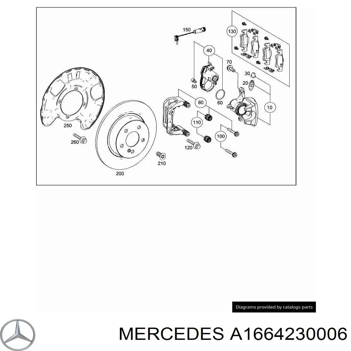  Скоба тормозного суппорта заднего Mercedes ML/GLE 