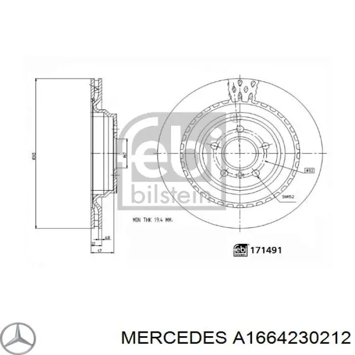 Задний тормозной диск Mercedes A1664230212 цена, от 80.51 USD