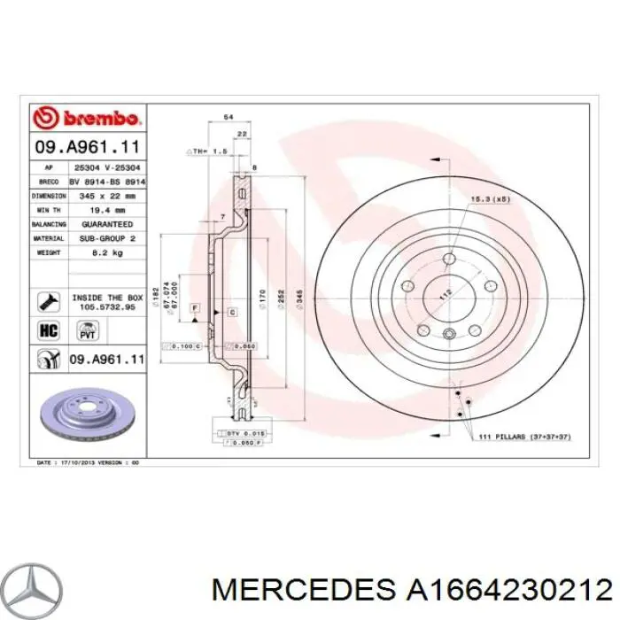 A1664230212 Mercedes Дисковый тормоз
