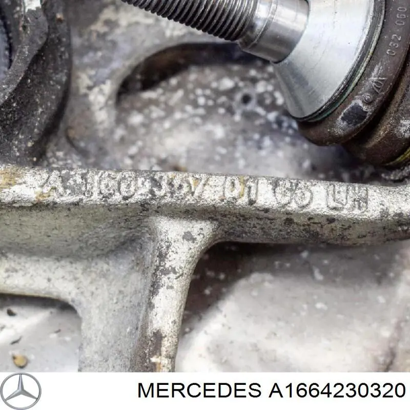 Защита тормозного диска заднего левая A1664230320 Mercedes