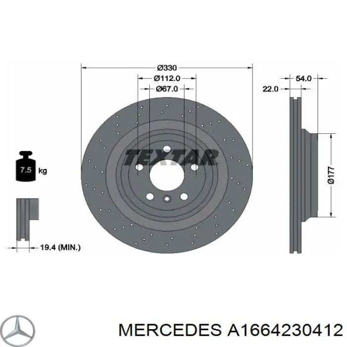 A1664230412 Mercedes диск тормозной задний