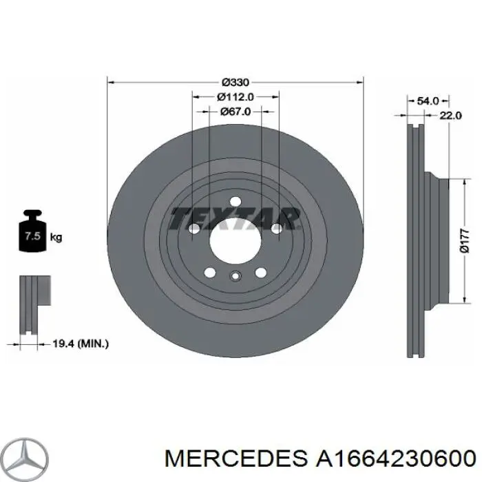 Тормозные диски A1664230600 Mercedes