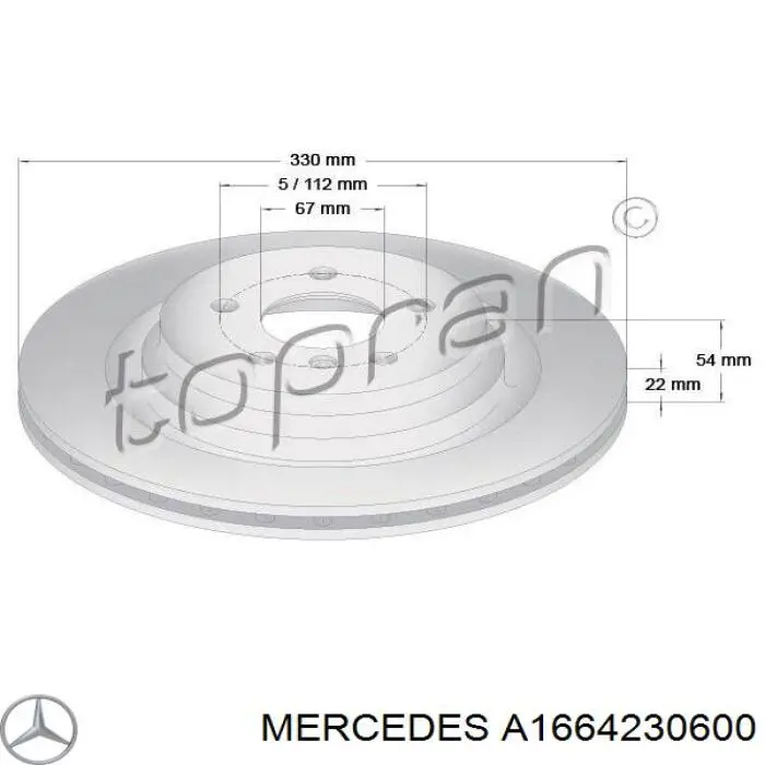 Купить A1664230600 Mercedes Диск тормозной задний