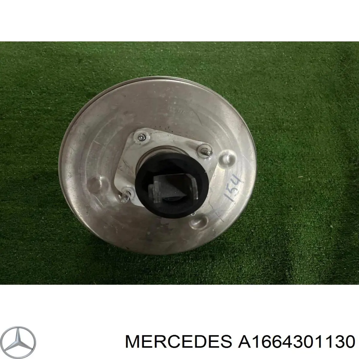 A1664301130 Mercedes Усилитель тормоза вакуумный