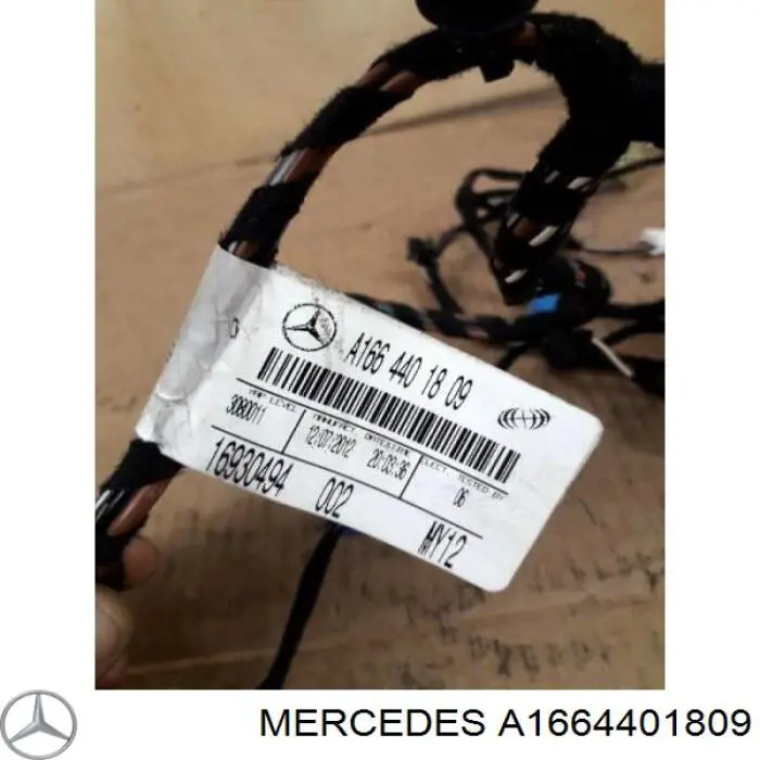  Mercedes A1664401809 цена, от 20.25 USD