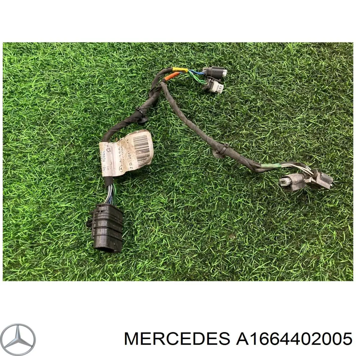 Купить A1664402005 Mercedes 