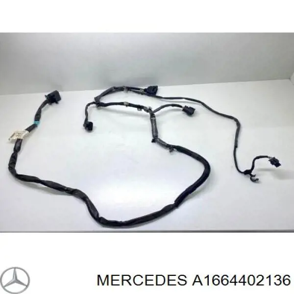 Mercedes A1664402136 цена, от  USD