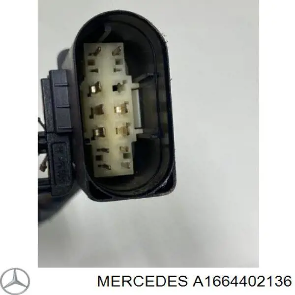 Купить A1664402136 Mercedes 
