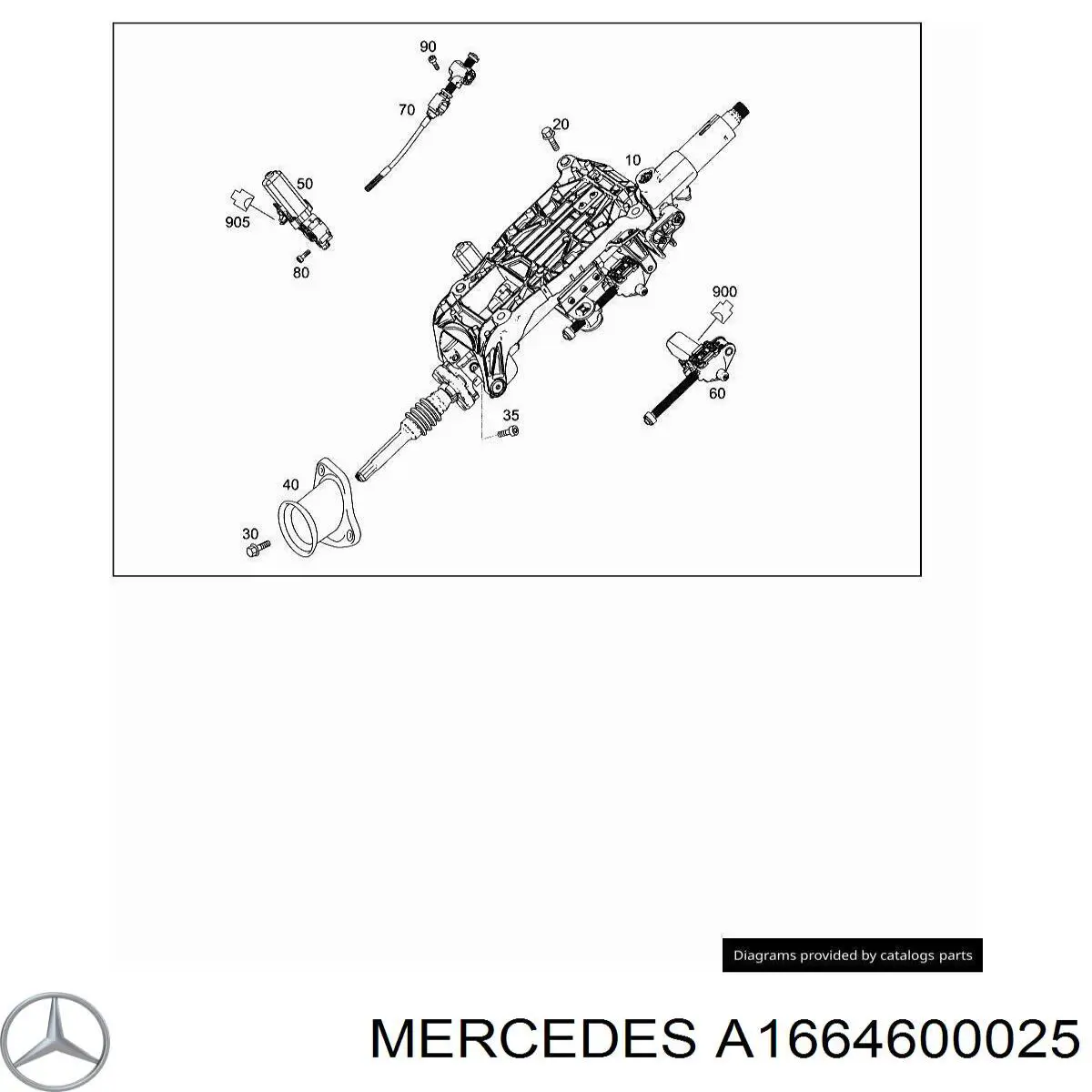 Мотор перемещения рулевой колонки (механизма наклона) A1664600025 Mercedes