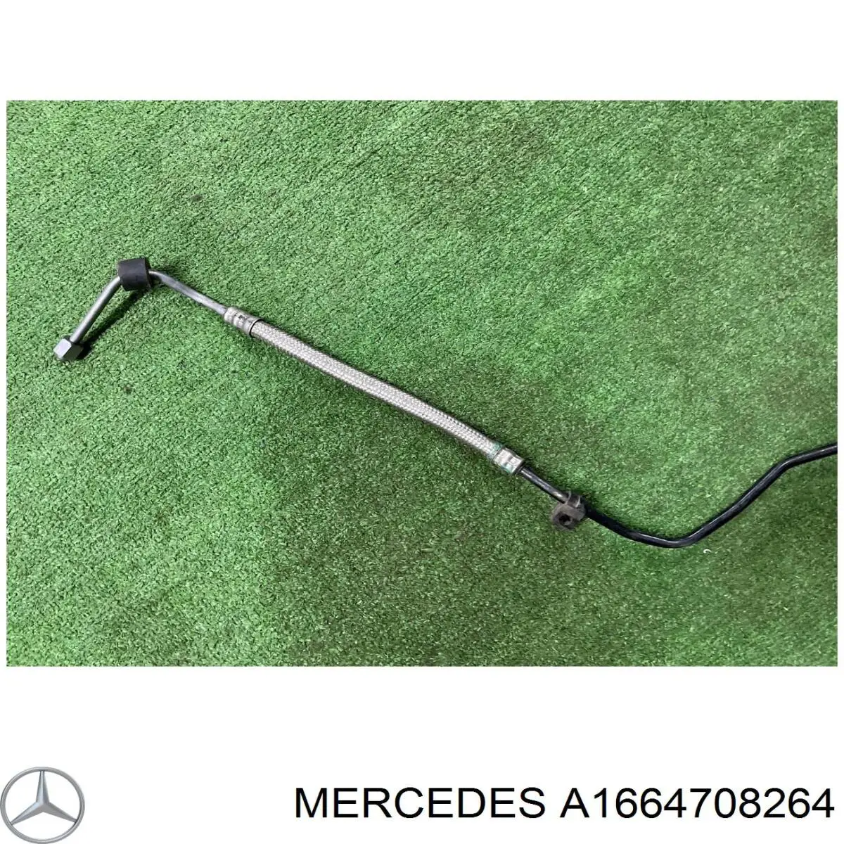 Mercedes A1664708264 цена, от 63.35 USD