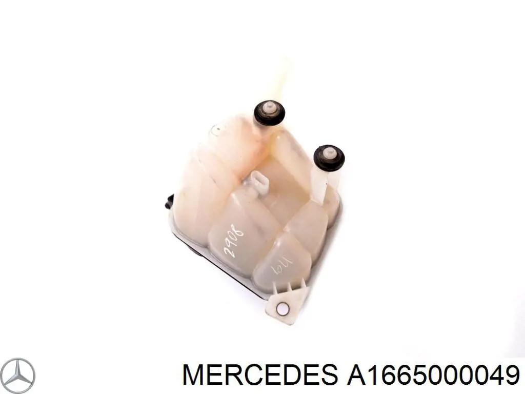 Купить A1665000049 Mercedes Водяной бачок системы охлаждения