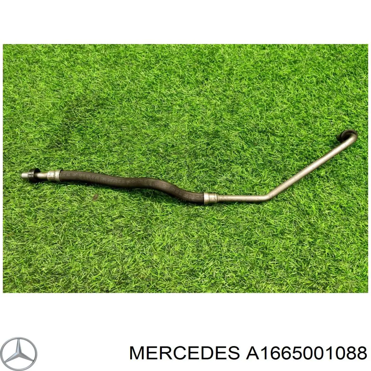 Купить A1665001088 Mercedes 