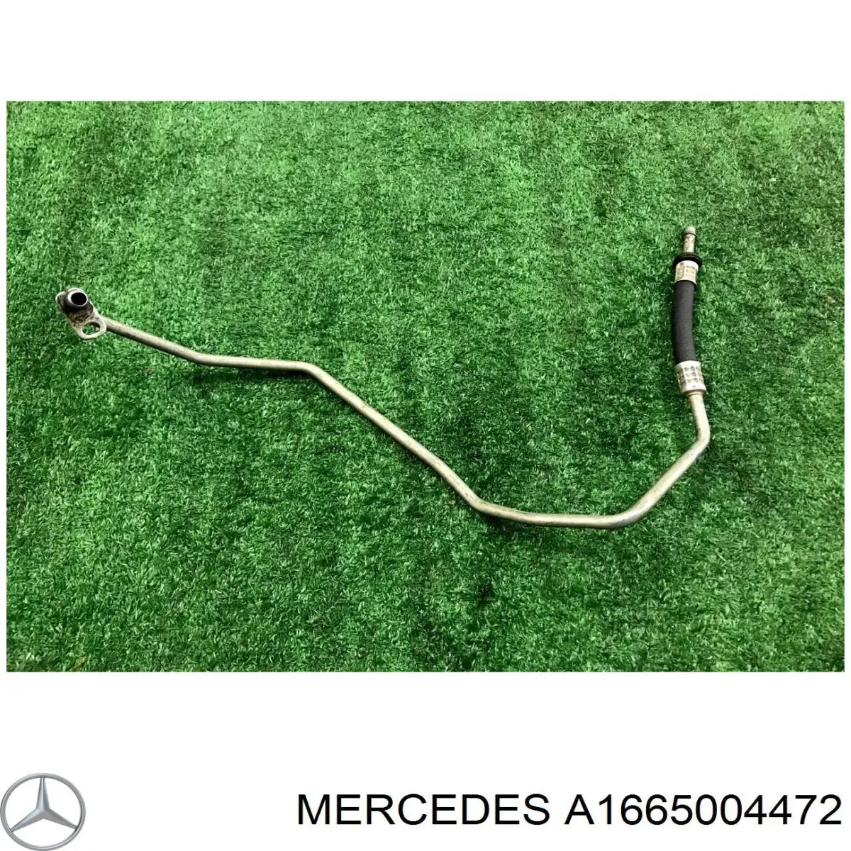 Купить A1665004472 Mercedes 