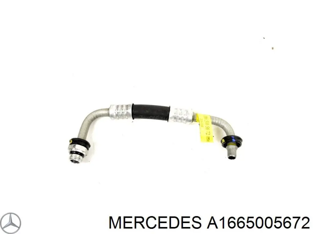 Купить A1665005672 Mercedes 