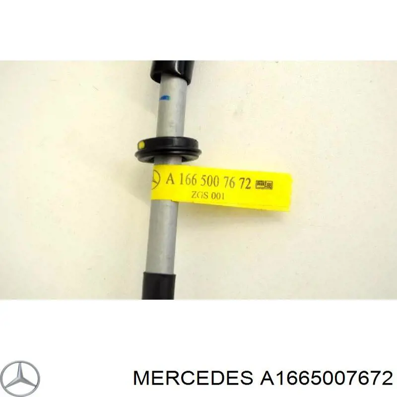  Mercedes A1665007672 цена, от 58.63 USD