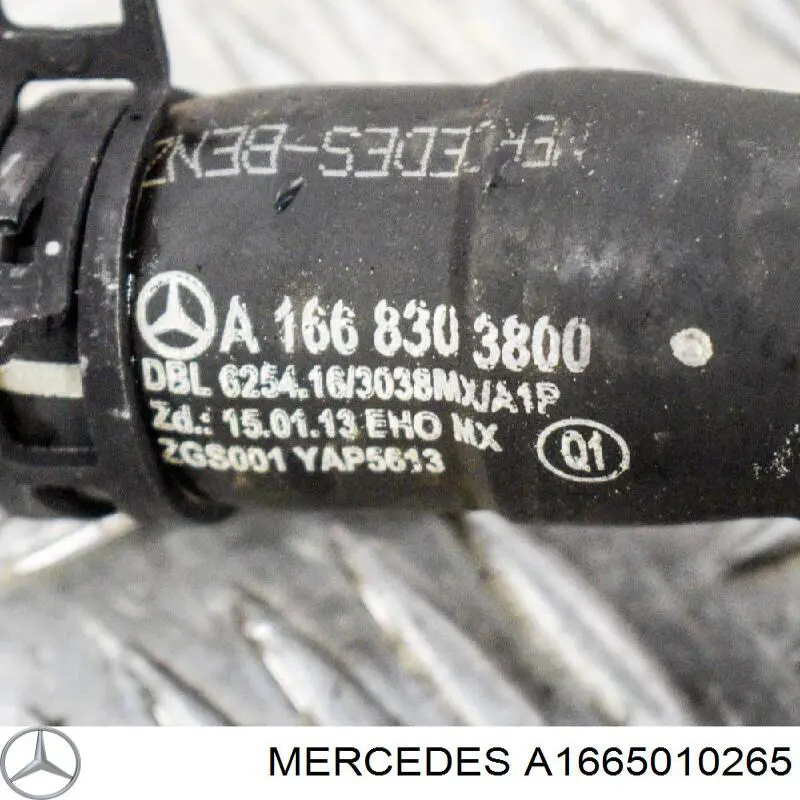 Термостат системы смазки двигателя Mercedes A1665010265