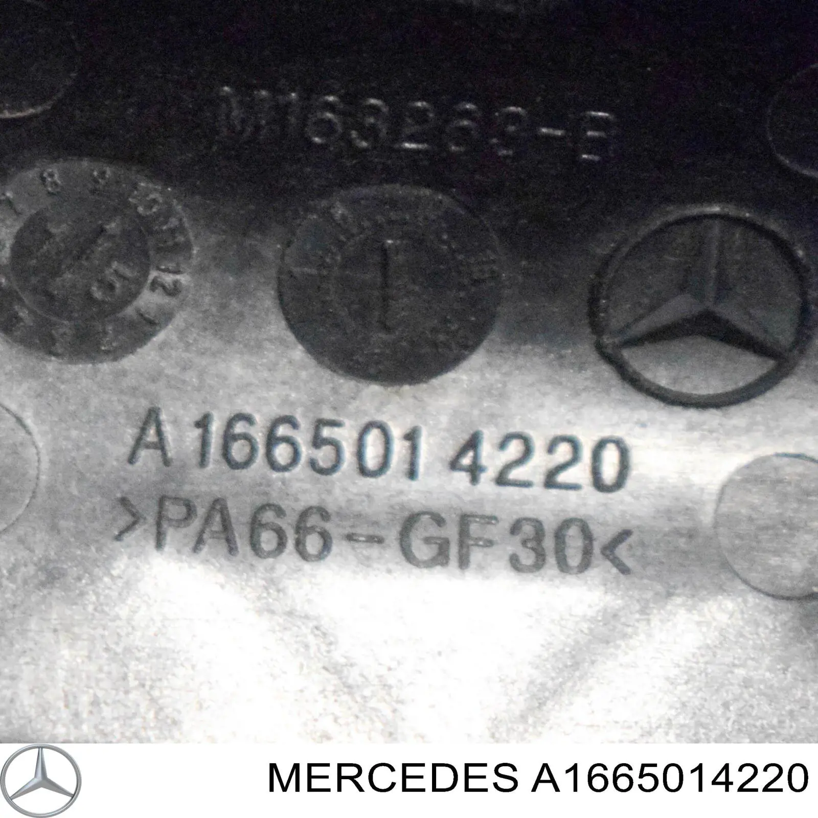  Mercedes 1665014220 цена, от 33.32 USD