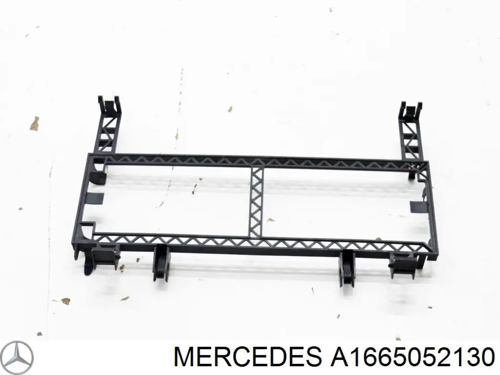 Купить A1665052130 Mercedes 