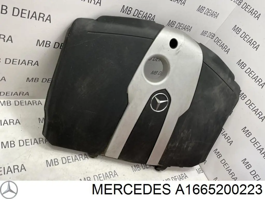Защита днища задняя Mercedes A1665200223 цена, от 192.66 USD